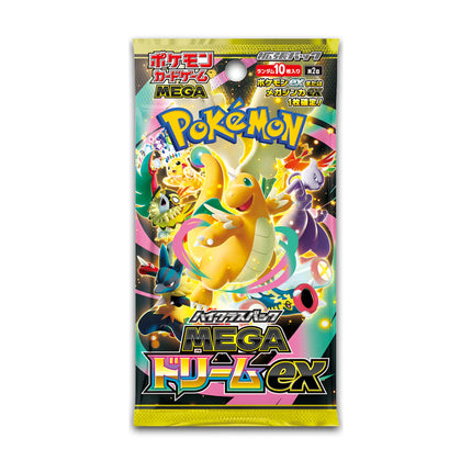 Collection image for: Japanese Pokémon Booster Packs
