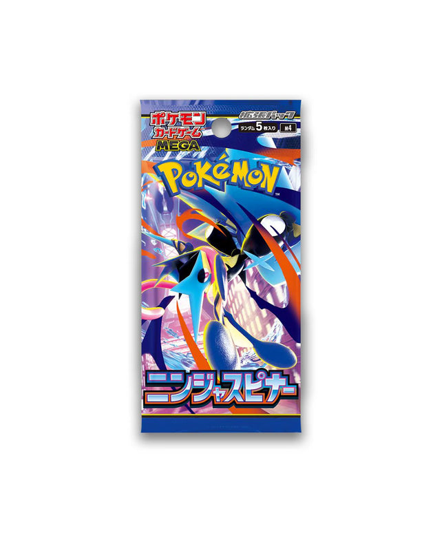 Booster Pack MEGA Ninja Spinner M4