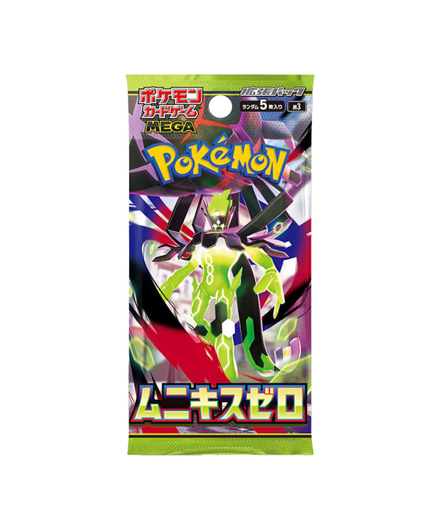 Booster Pack Munikis Zero - M3