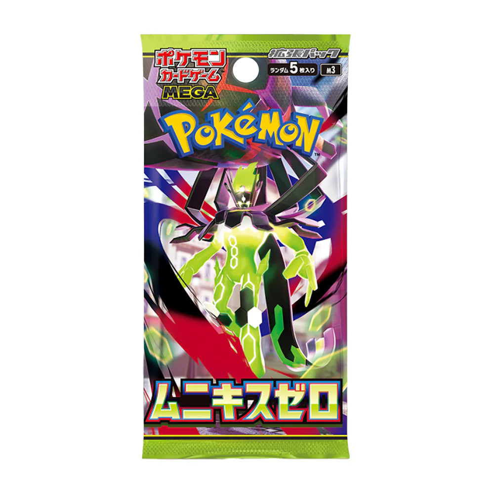 Booster Pack Munikis Zero - M3