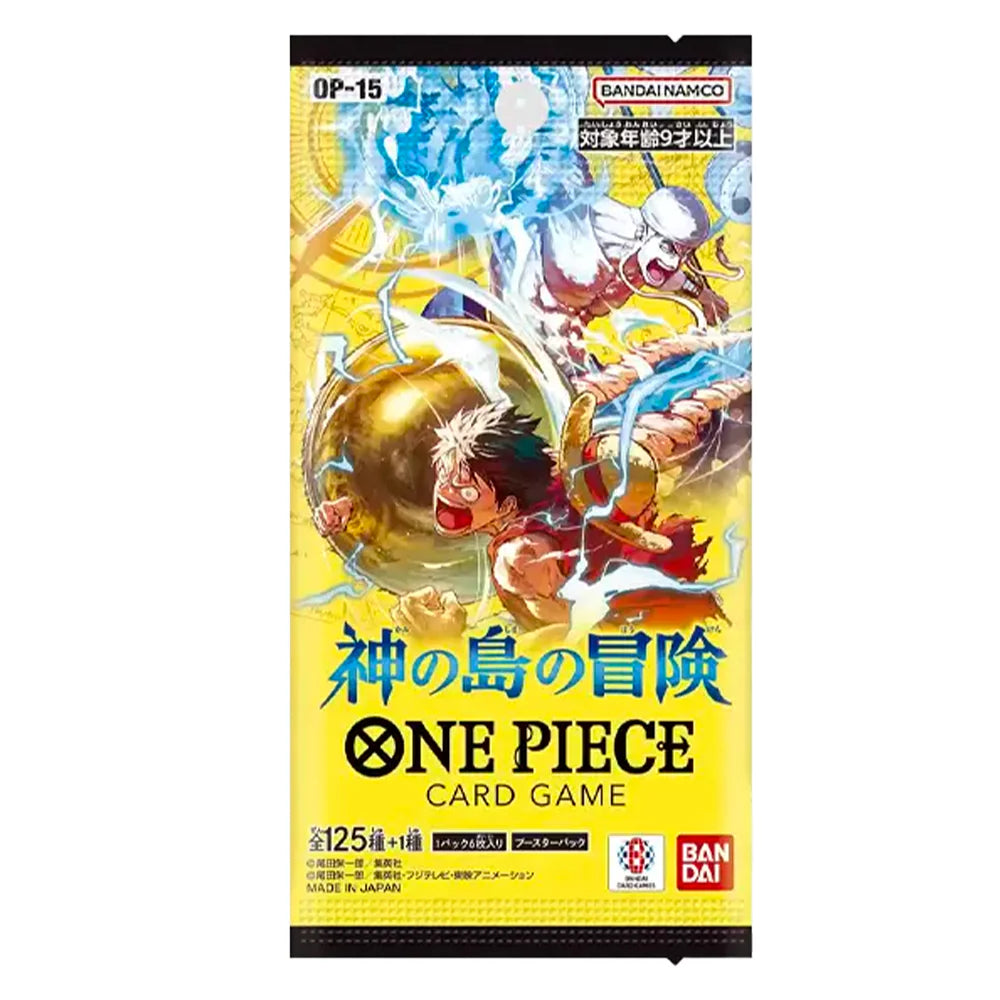Booster Pack One Piece Adventure on Kami’s Island OP-15