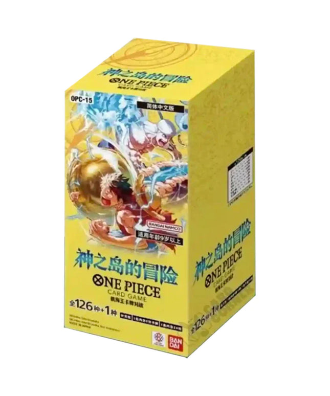 Display Box One Piece Adventure on Kami’s Island OP-15