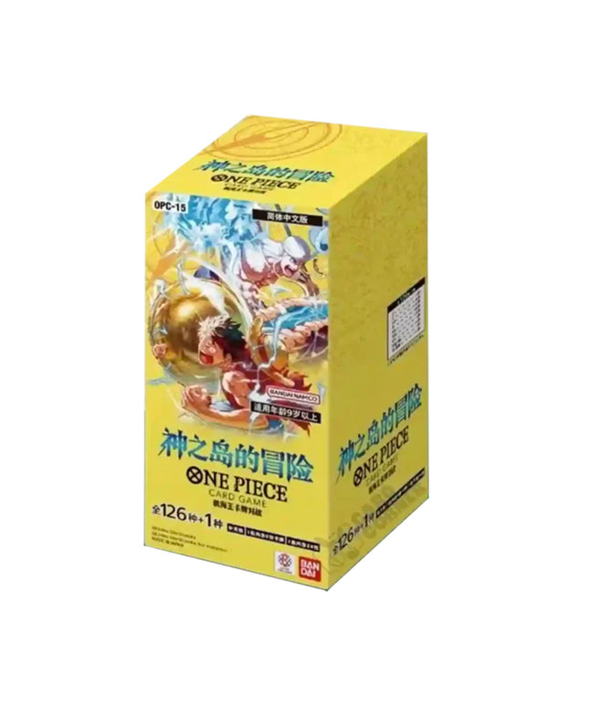 Display Box One Piece Adventure on Kami’s Island OP-15