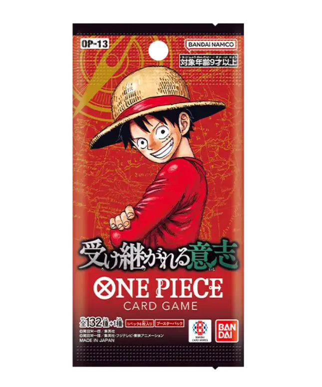 Display Box One Piece Inherited Will OP-13
