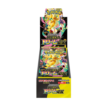 Collection image for: All Japanese Pokémon Cards