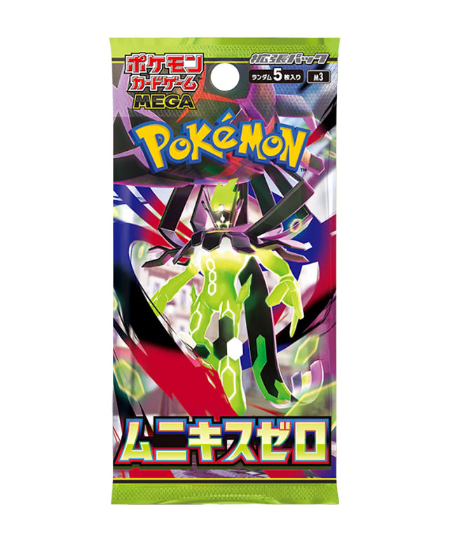 Display Box Pokémon Munikis Zero - M3