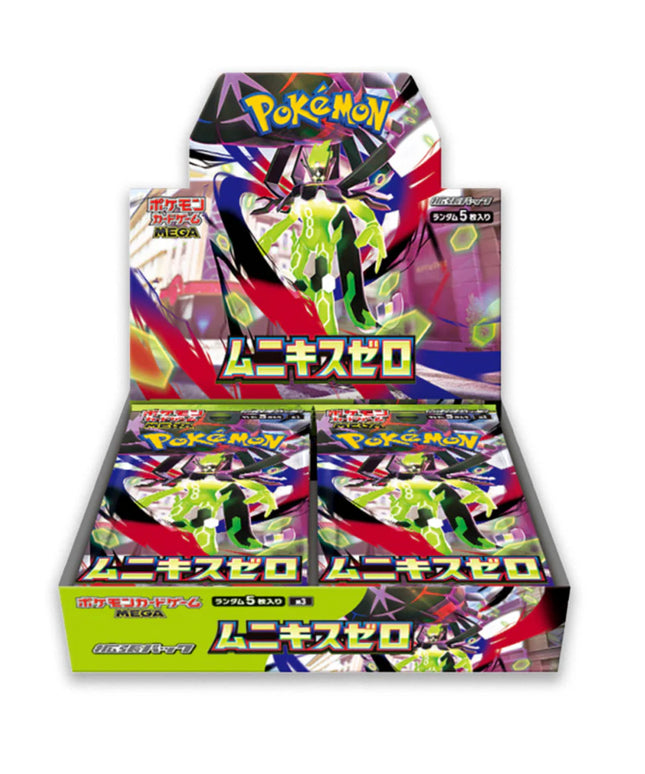 Booster Box Pokémon Munikis Zero (M3)