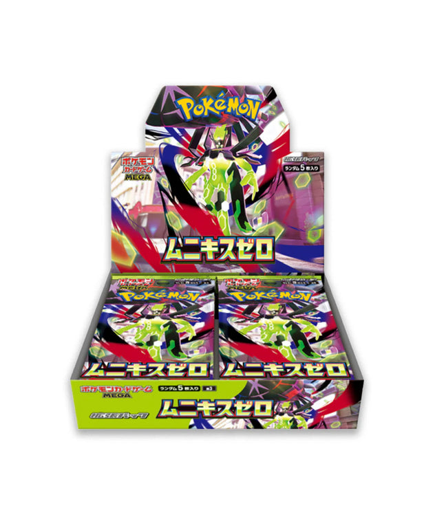 Display Box Pokémon Munikis Zero - M3