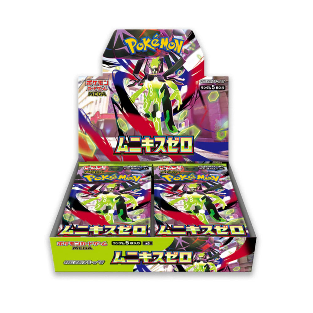 Booster Box Pokémon Munikis Zero (M3)