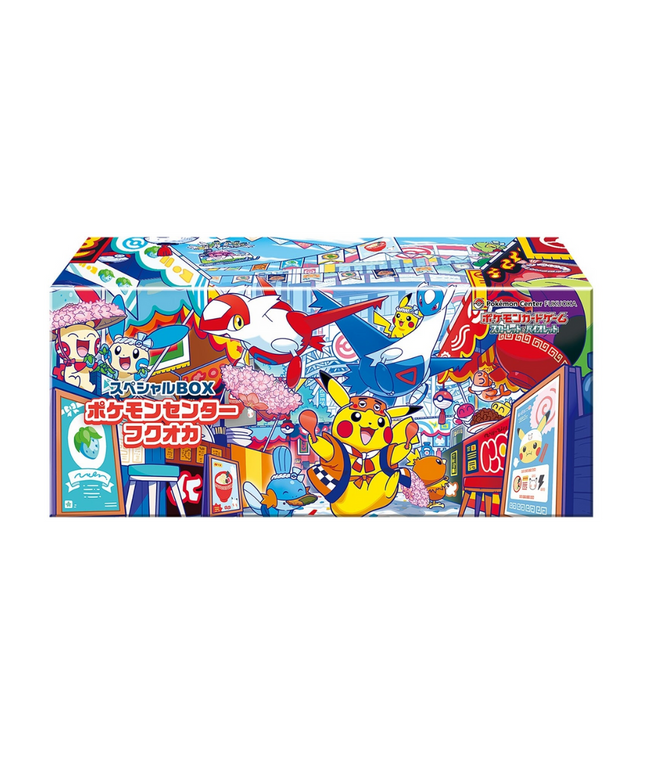 Theme Deck Pokémon Center Fukuoka Promo