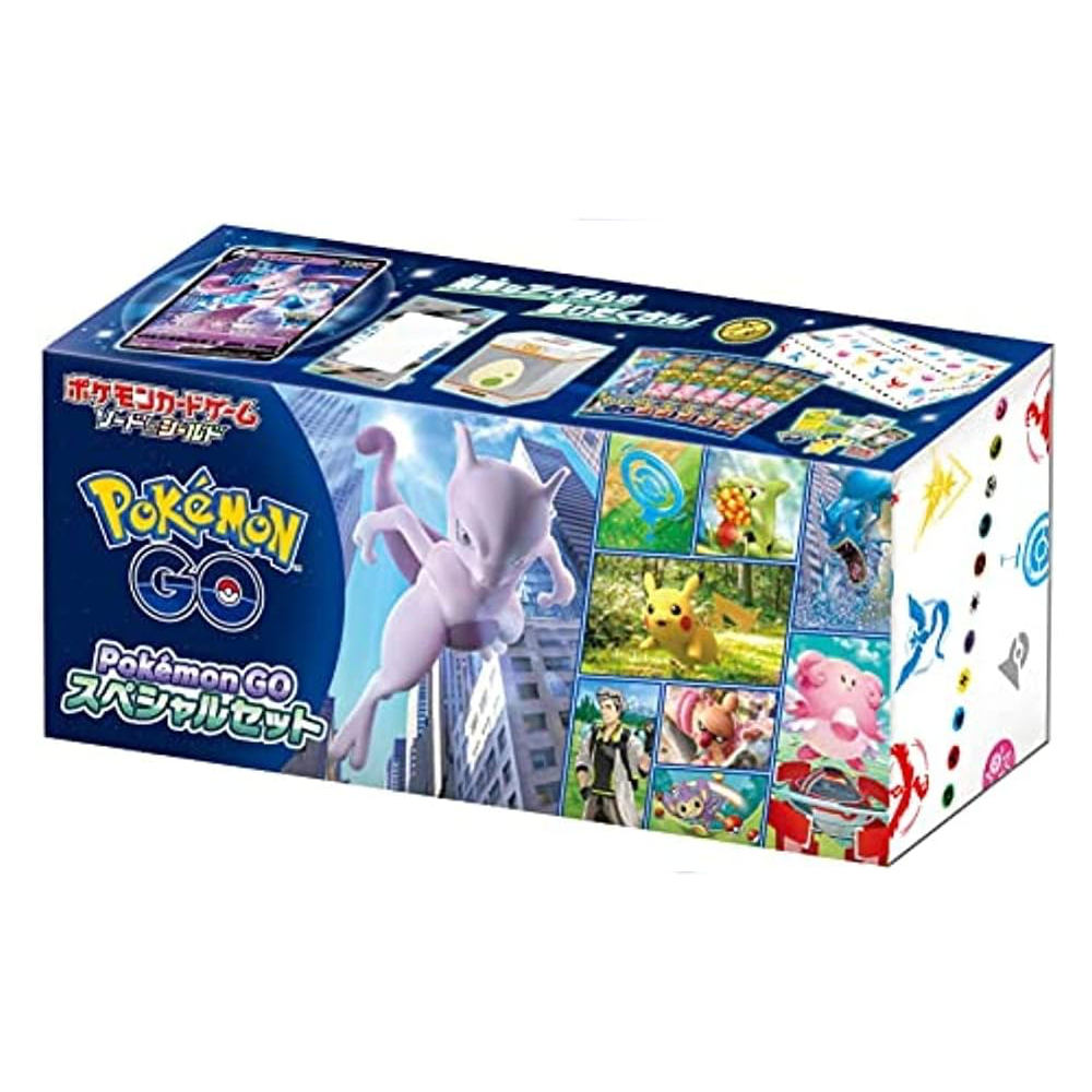 Special Box Sword & Shield Pokémon GO