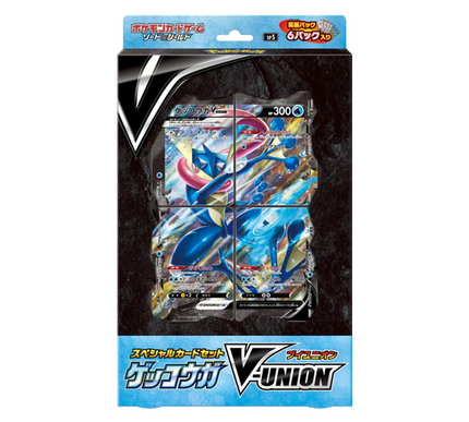 Starter Deck Pokémon Greninja V-Union