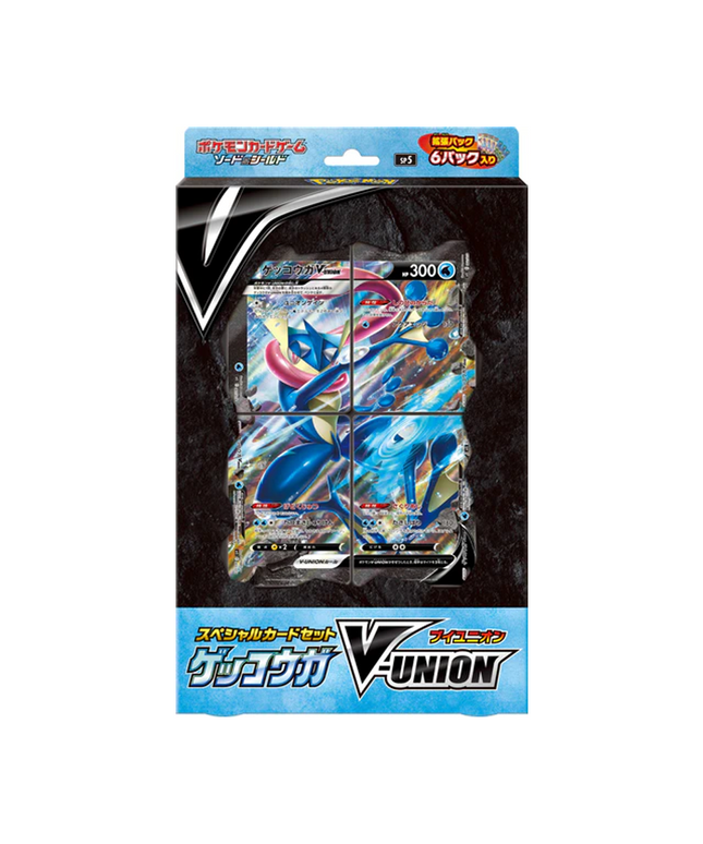 Starter Deck Pokémon Greninja V-Union