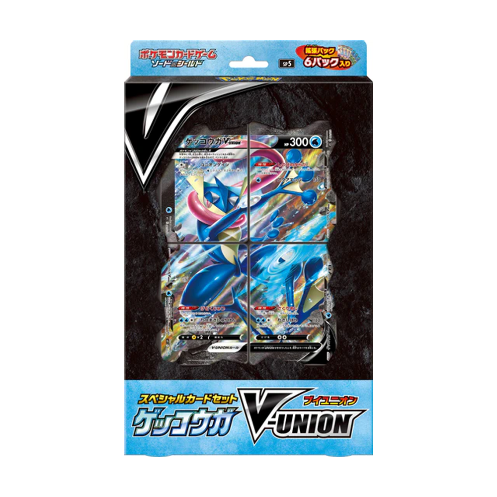 Starter Deck Pokémon Greninja V-Union
