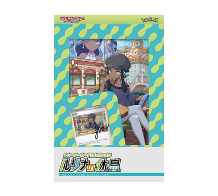 Theme Deck Pokémon Arena Champion Nessa