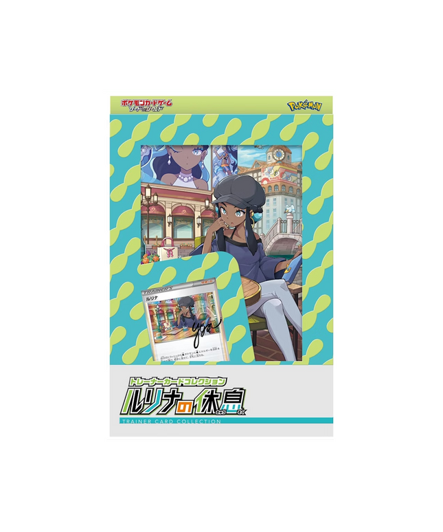 Theme Deck Pokémon Arena Champion Nessa