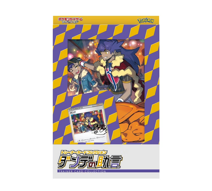 Theme Deck Pokémon Arena Champion Leon