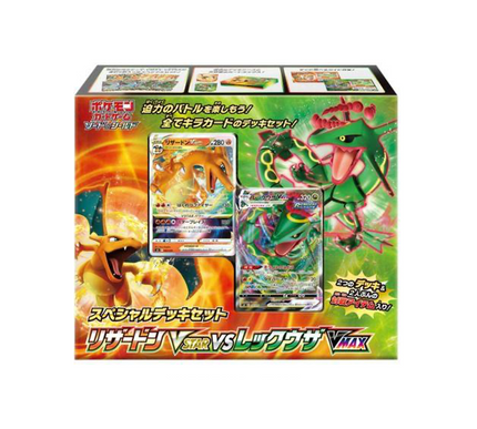 Theme Box Pokémon Charizard VSTAR vs Rayquaza VMAX