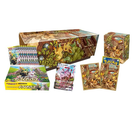 Special Box Pokémon Sword and Shield Eeveelution