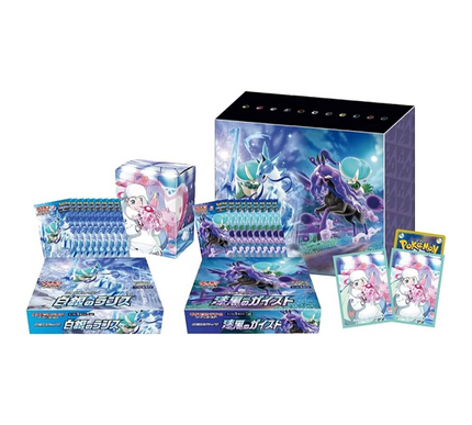 Theme Box Pokémon Sword & Shield Silver Lance & Jet Black Geist