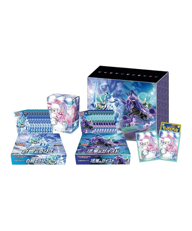 Theme Box Pokémon Sword & Shield Silver Lance & Jet Black Geist