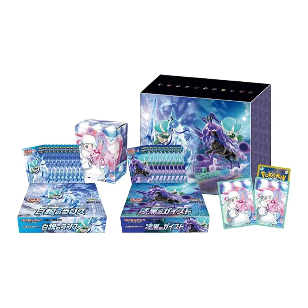 Theme Box Pokémon Sword & Shield Silver Lance & Jet Black Geist