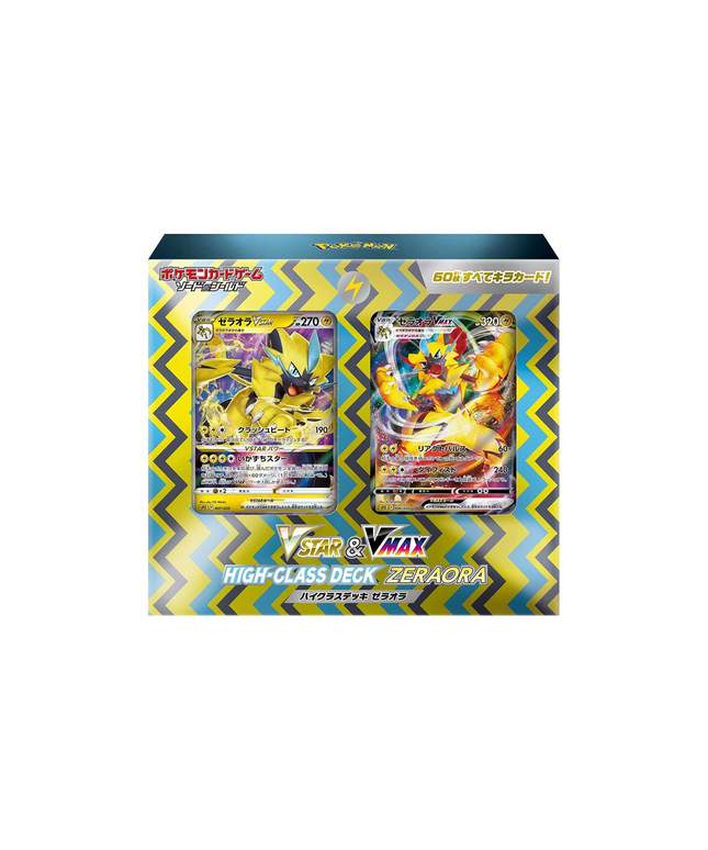 Starter Set Pokémon Sword & Shield Zeraora VMAX VSTAR