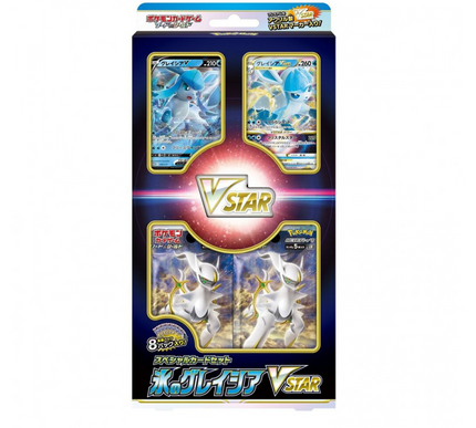 Starter Set Pokémon Glaceon VSTAR Brillant Stars
