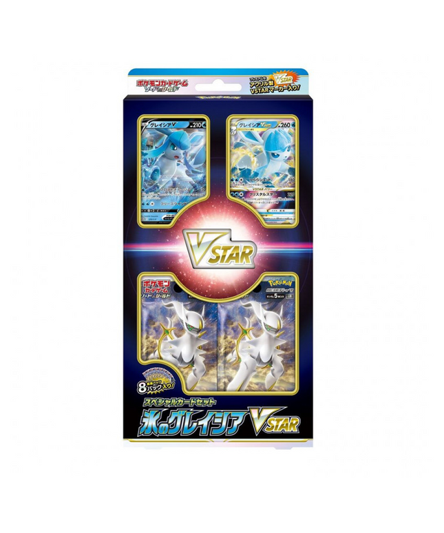 Starter Set Pokémon Glaceon VSTAR Brillant Stars