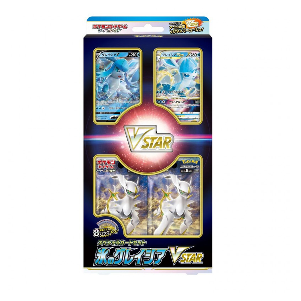 Starter Set Pokémon Glaceon VSTAR Brillant Stars