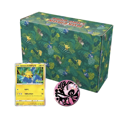 Theme Box Promo Pokémon Koko Movie