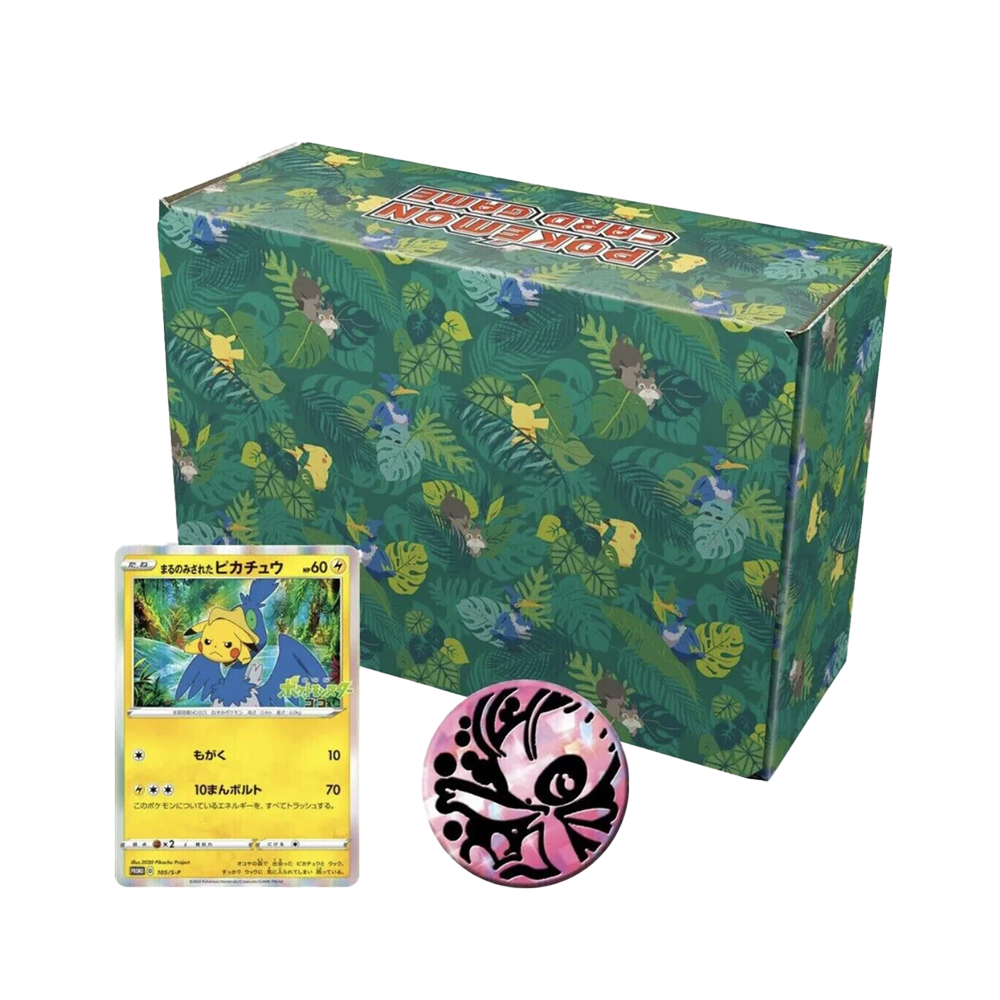 Theme Box Promo Pokémon Koko Movie