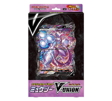 Starter Deck Pokémon Mewtwo V-Union