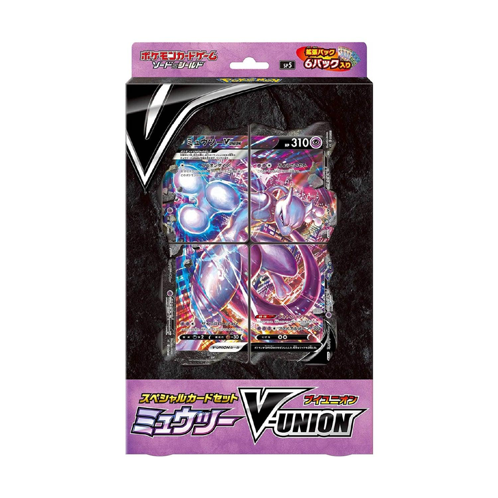 Starter Deck Pokémon Mewtwo V-Union