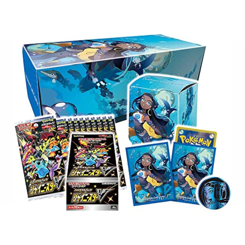 Theme Set Pokémon Nessa Shiny Star V