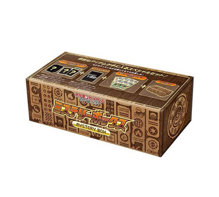 Mystery Box Pokémon Paradigm Trigger