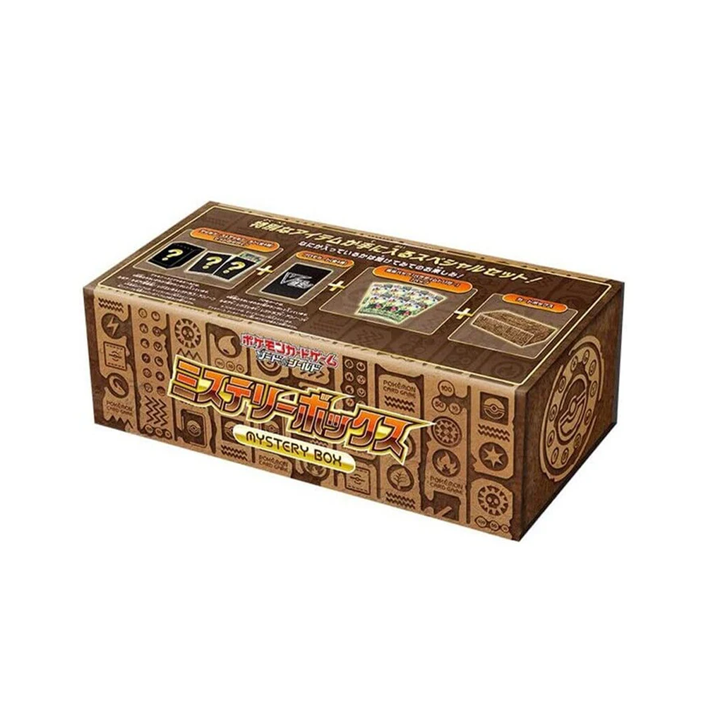 Mystery Box Pokémon Paradigm Trigger
