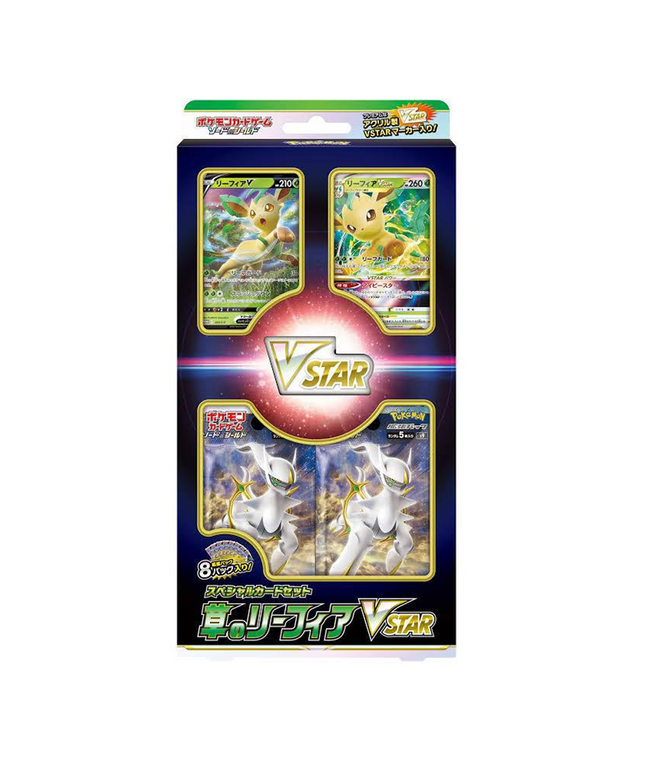 Starter Set Pokémon Leafeon VSTAR Brillant Stars