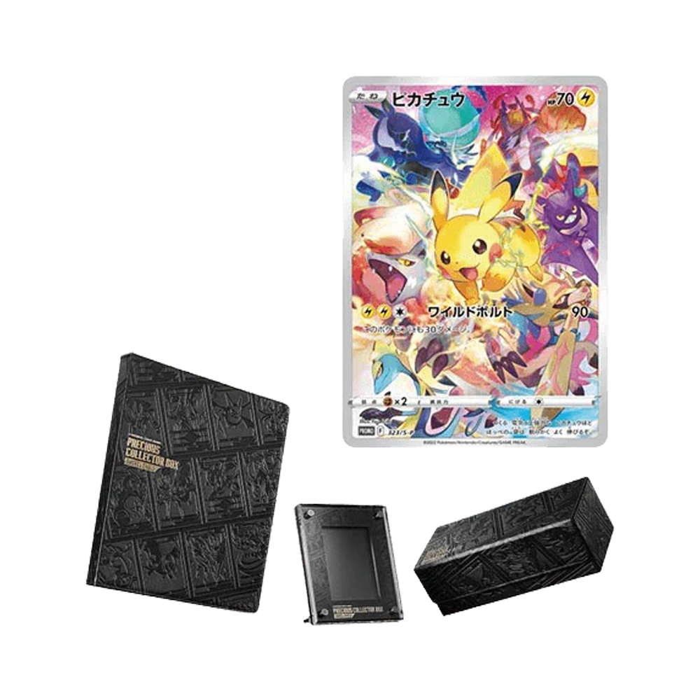 Collector Promo Pokémon Precious Box