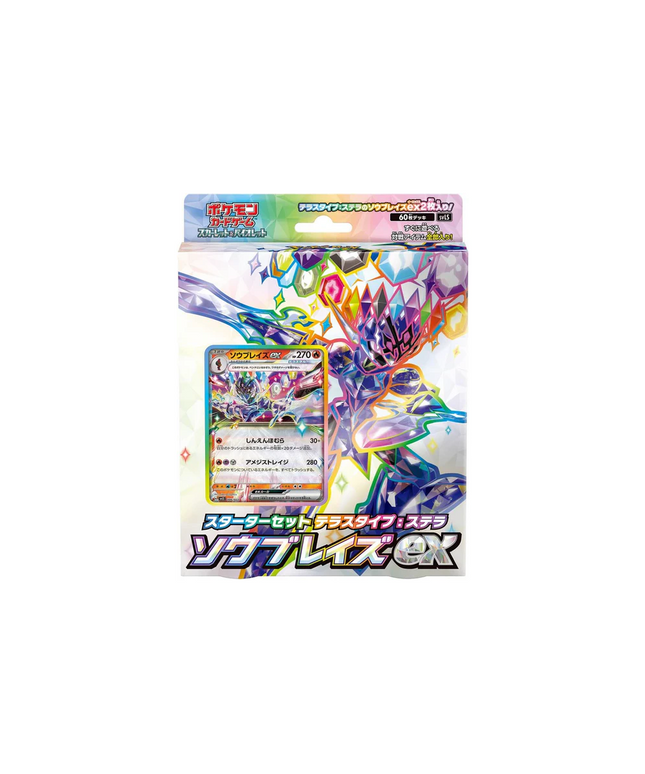 Starter Set Pokémon Stellar Ceruledge EX