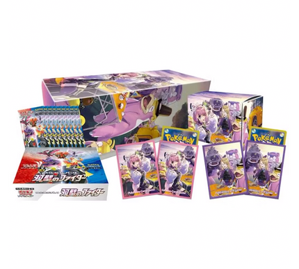 Theme Box Pokémon Twin Fighter