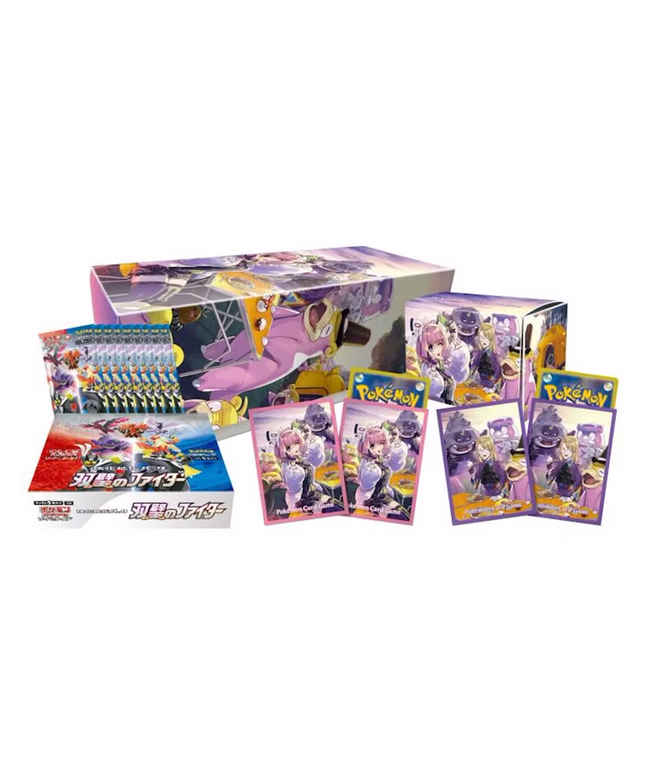 Theme Box Pokémon Twin Fighter