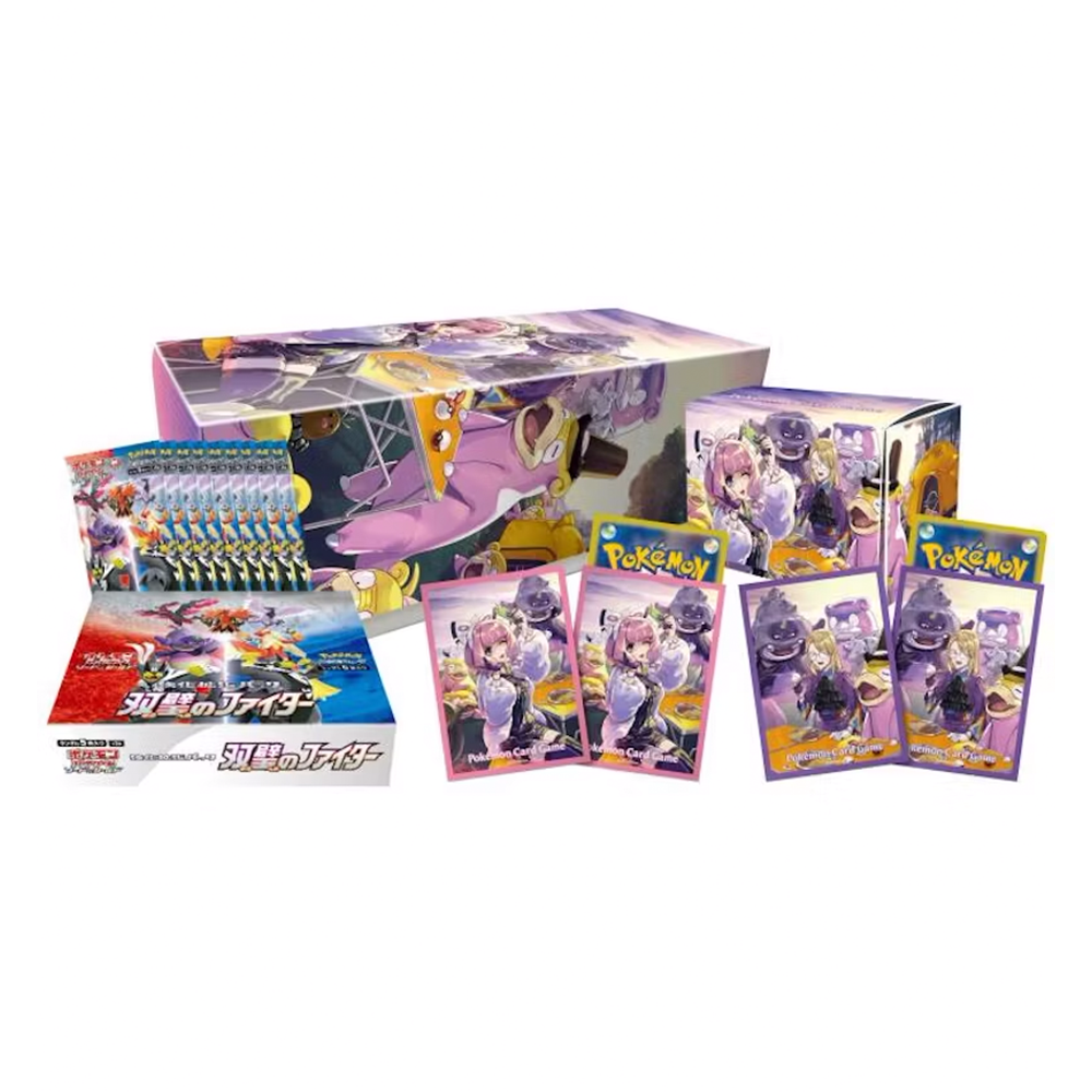 Theme Box Pokémon Twin Fighter