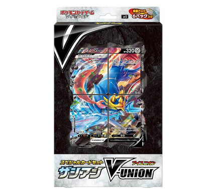 Starter Deck Pokémon Zacian V-Union