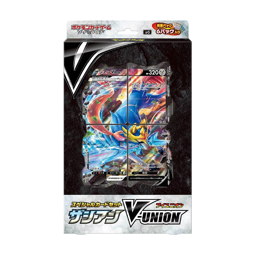 Starter Deck Pokémon Zacian V-Union