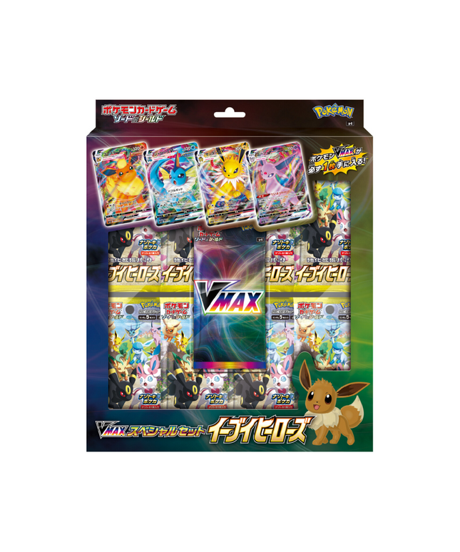 Special Set Pokémon VMAX Eevee Heroes