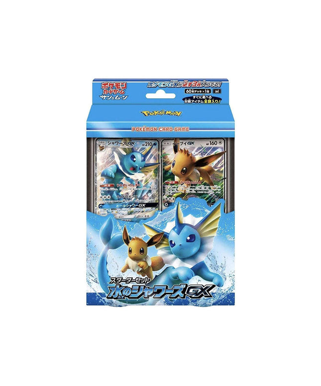 Starter Deck Pokémon Vaporeon GX