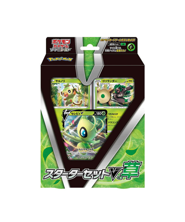 Starter Set Pokémon Celebi V