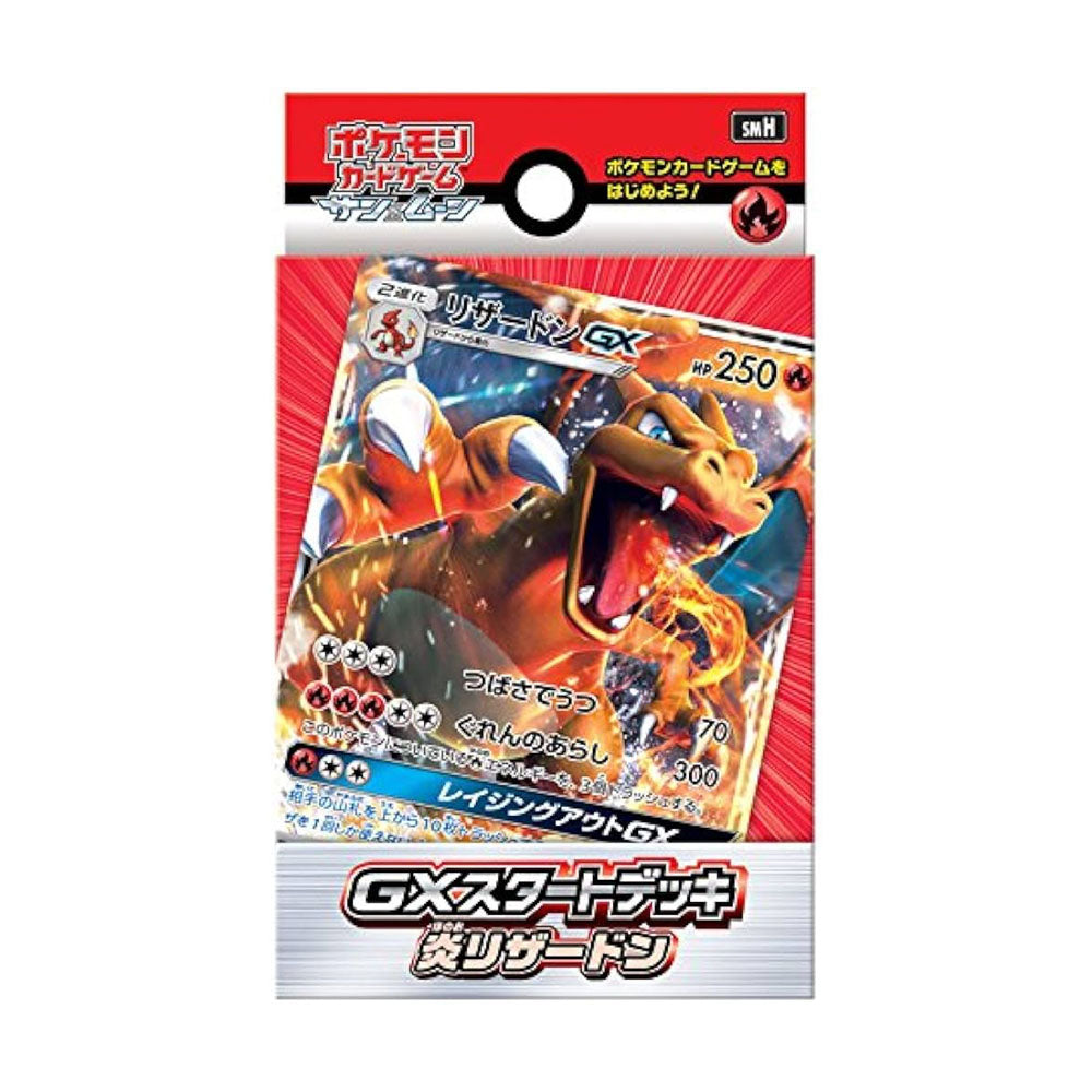 Deck Pokémon Charizard GX