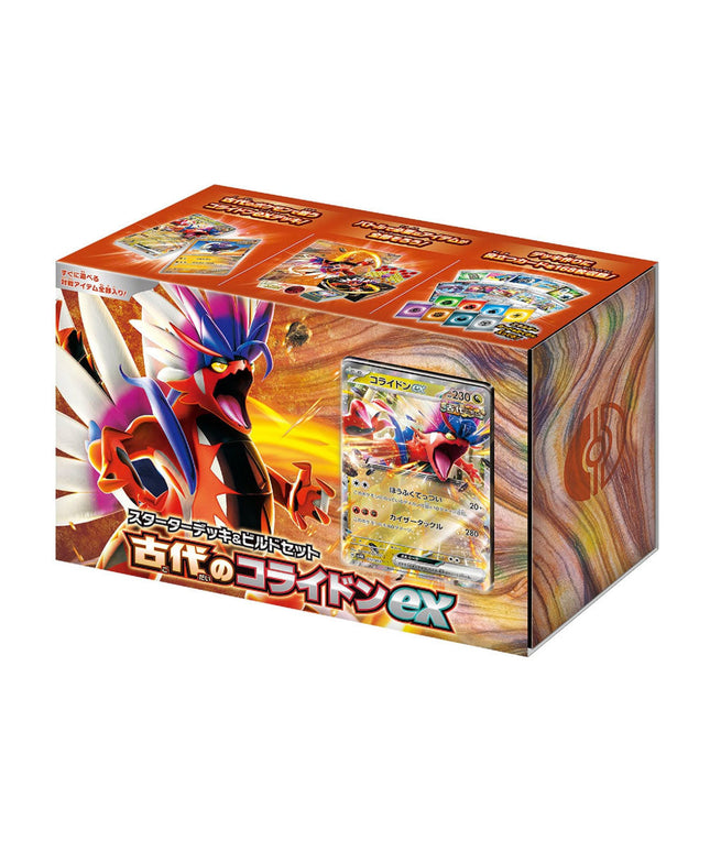 Starter Box Pokémon Scarlet & Violet Ancient Koraidon EX